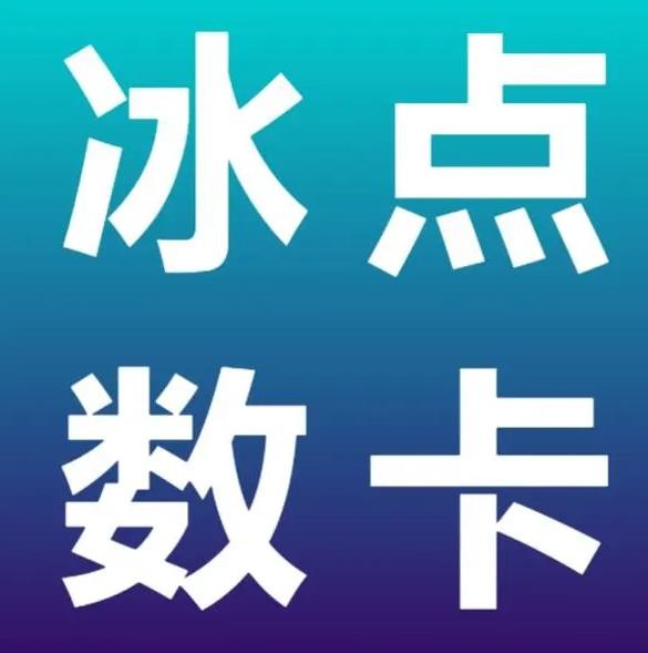 快手粉丝播放量网站平台